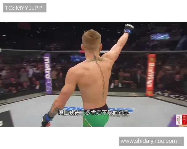 嘴炮与奥尔多二番战激烈对决谁将成为终极胜者的巅峰之战